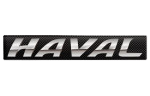 HAVAL